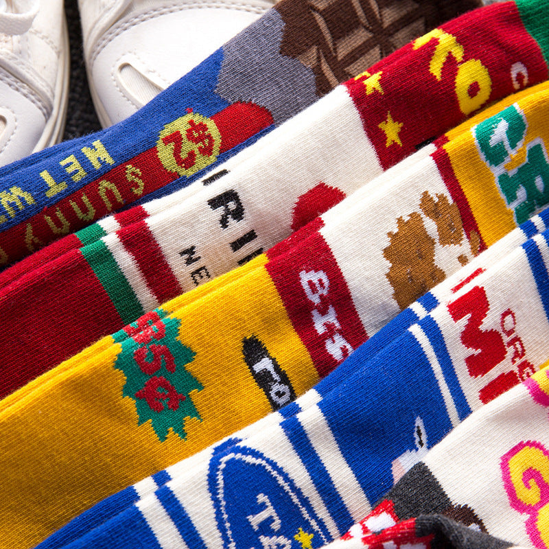 Unisex Milk & Chocolate Crew Socks – Korean Streetwear Couple Skate Socks