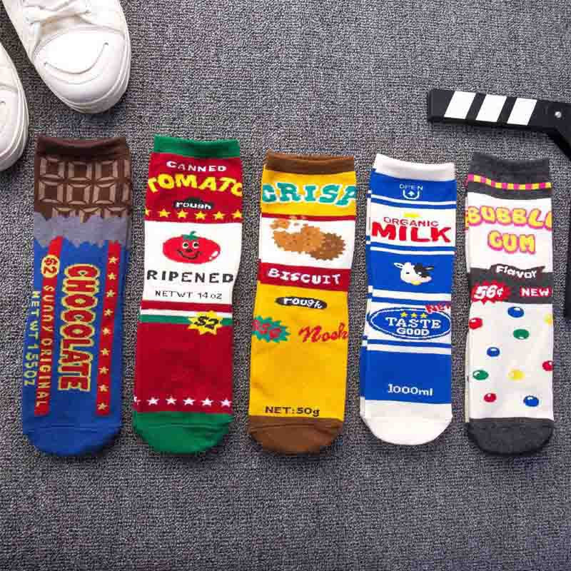 Unisex Milk & Chocolate Crew Socks – Korean Streetwear Couple Skate Socks