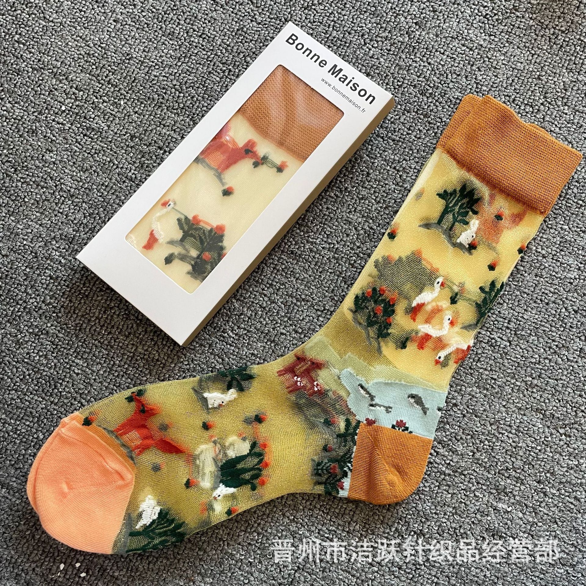 Bonne Sheer Pattern Crew Socks - Design 20
