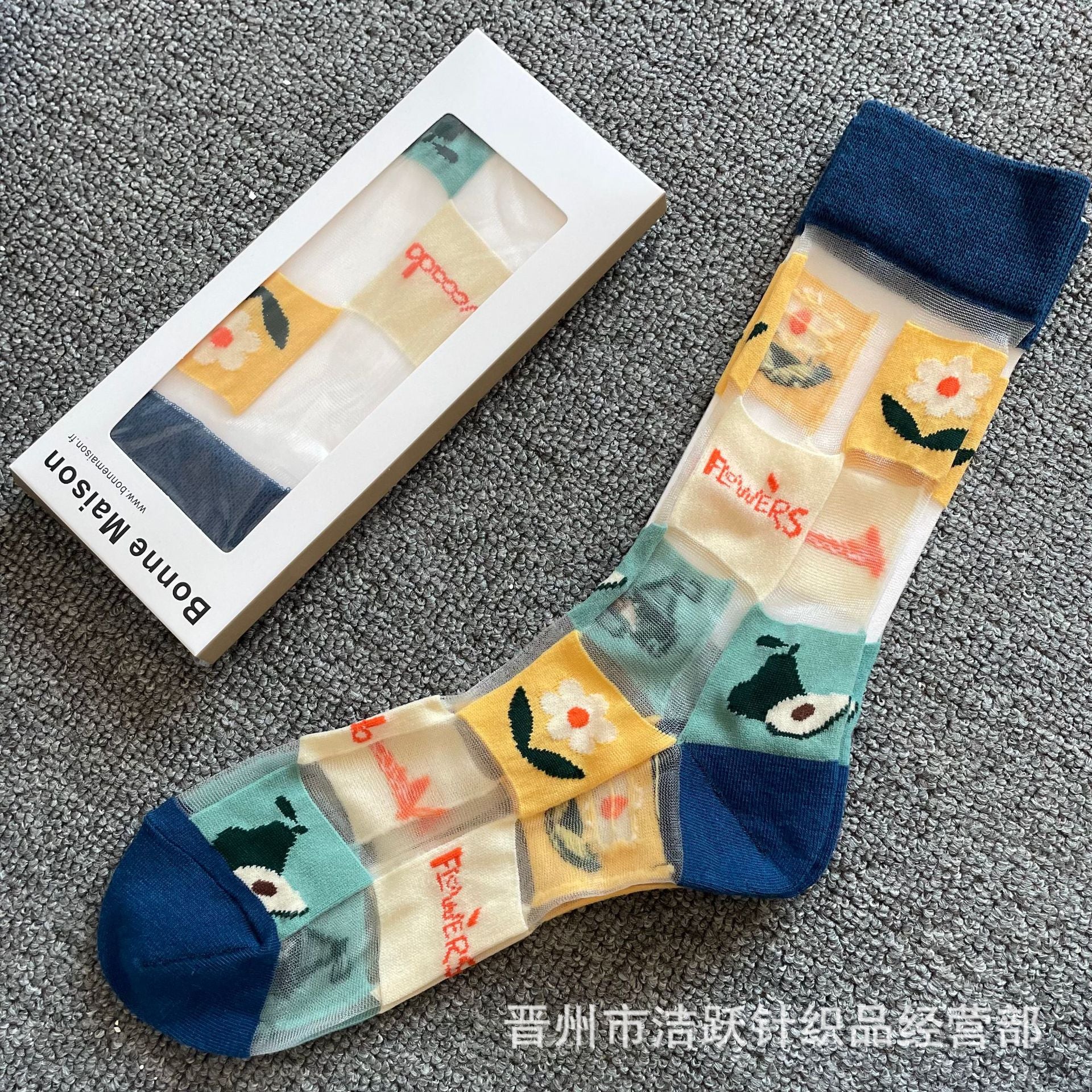 Bonne Sheer Pattern Crew Socks - Design 13