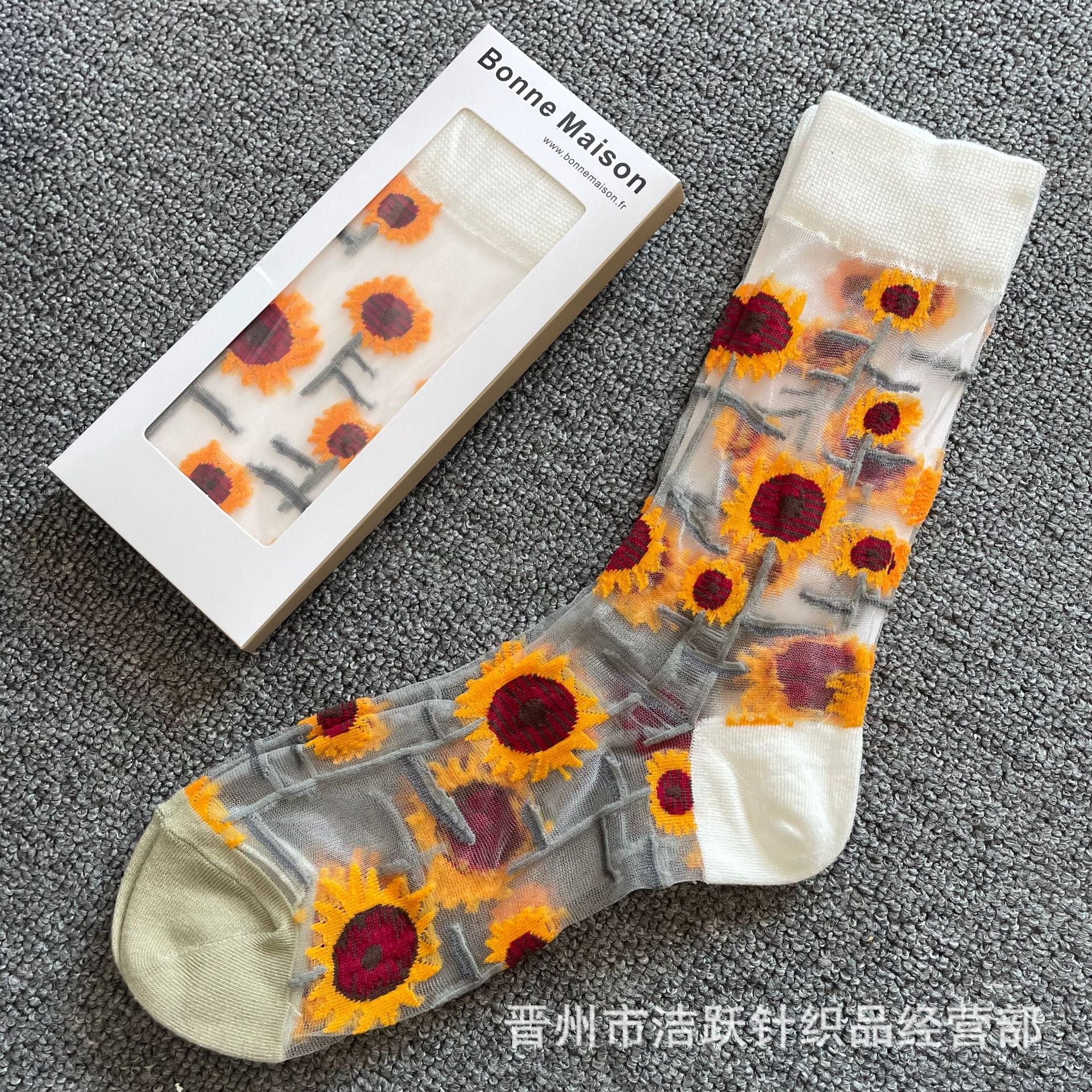 Bonne Sheer Pattern Crew Socks - Design 12