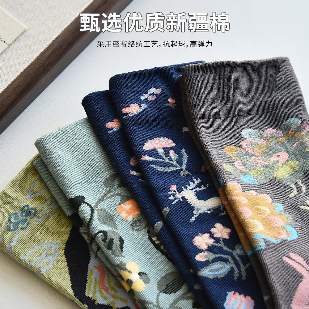 Gallery Edit Combed Cotton Crew Socks