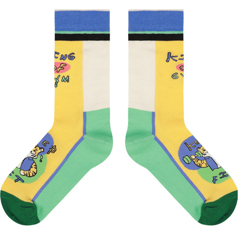 Women’s Cute Lounge Crew Socks – Lightweight Moisture-Absorbing Home Socks