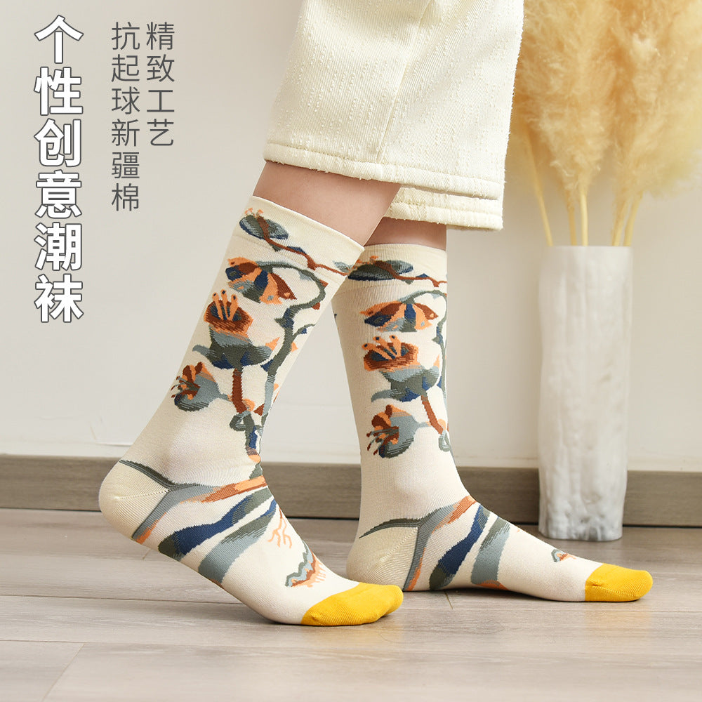 Gallery Edit Combed Cotton Crew Socks