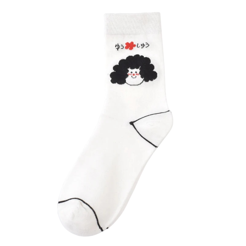 Unisex Monochrome Streetwear Mid-Calf Socks – Casual Cotton Matching Socks