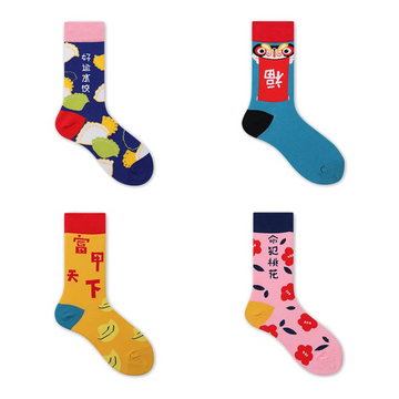 Unisex Festive Red Mid-Calf Socks – Playful New Year Couple Fashion Socks