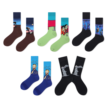 Men’s Moisture-Absorbing Mid-Calf Socks – Soft Flat-Seam Casual Socks