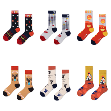 Women’s Breakfast Doodle Jacquard Crew Socks – Cute Moisture-Absorbing Casual Socks