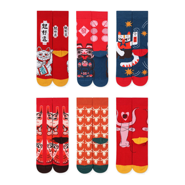 Family Matching Red Ox Long Socks – Chinese New Year Cotton-Blend Crew Socks