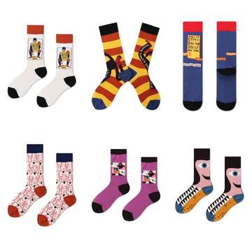 Women’s Modern Portrait Mid-Calf Socks – Artistic Casual Couple Socks