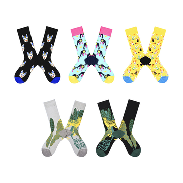 Women’s French-Inspired Mid-Calf Socks – Stylish Cold-Weather Everyday Socks